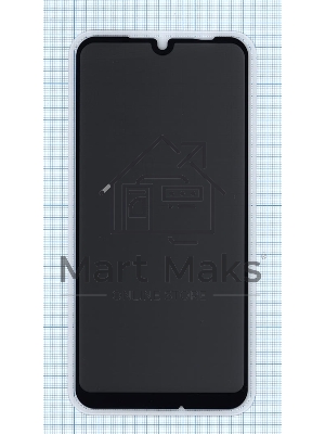 Защитное стекло Privacy 