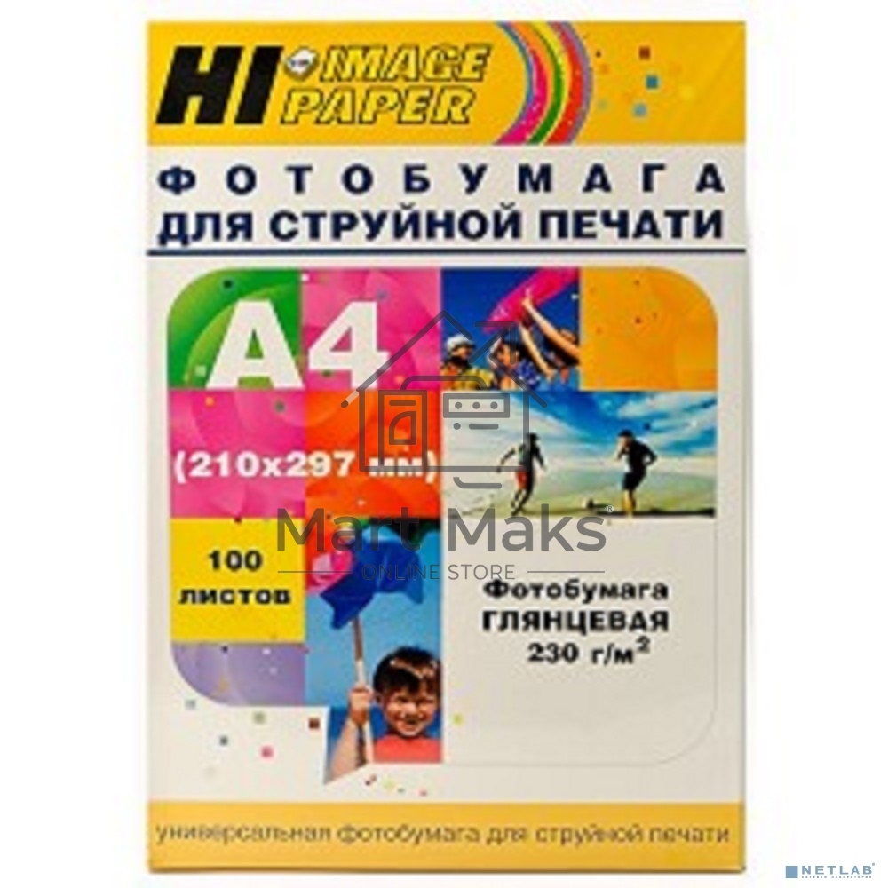 Бумага Hi-Black A200102U Фотобумага глянцевая односторонняя (Hi-image paper) A4, 230 г/м, 100 л. H230-A4-100