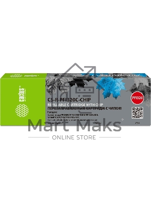 Картридж струйный Cactus CS-R-PFI320C-CHIP PFI-320C голубой (260мл) для Canon imagePrograff TM-200/200MFP/205/300/300MFP/305/250/255/350/355 с чипом