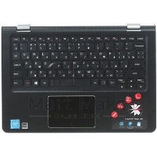 Клавиатура для ноутбука Lenovo Yoga 3 11 300-11IBR 300-11IBY 700-11ISK белая