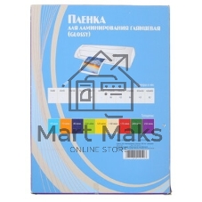 Пленка для ламинирования Office Kit, 250 мкм, A4, 100 шт., глянцевая216х303 (PLP12123-1)