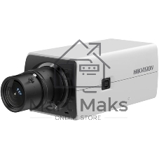 Камера видеонаблюдения Hikvision DS-2CD2821G0(C) цв.