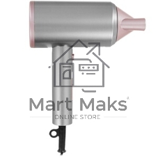 Фен BRAYER BR3022 серый/розовый, 1800 Вт