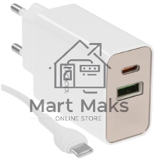 Сетевое зарядное устройство HOCO (6931474769824) C100Aaa 1USB+1Type-C 3.0A QC3.0 PD 20W, белый