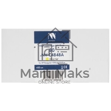 Картридж струйный NVPrint 80 (NV-C4848A) Yellow для HP DesignJet 1050c, 1055см (400 мл)