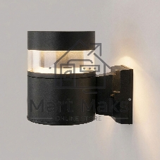 1530 TECHNO LED / Светильник садово-парковый со светодиодами 3000K чёрный