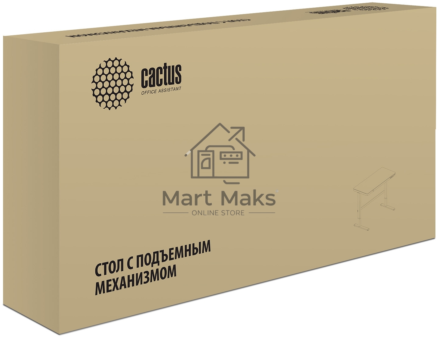 Стол Cactus CS-EGD-BBK столешница стекло черный, каркас черный
