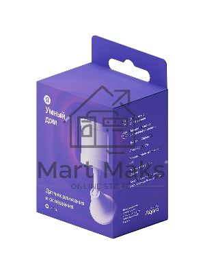 Датчик движения и освещения, Яндекс, Zigbee YNDX-00522