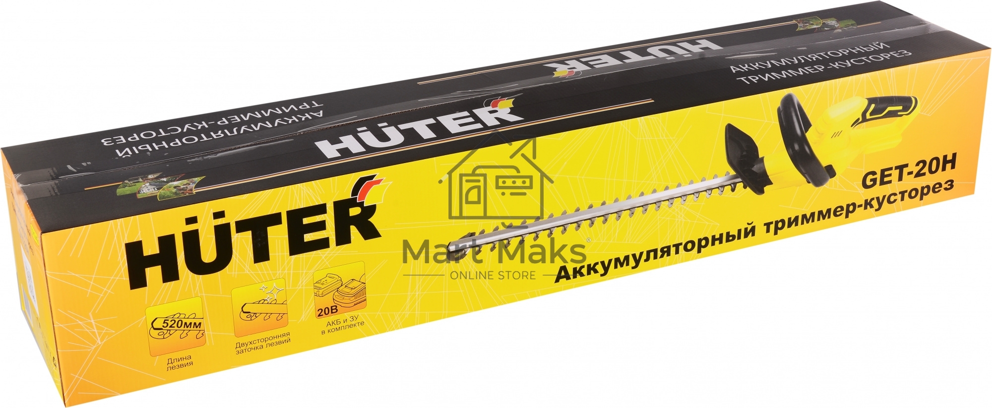 Аккумуляторный триммер-кусторез Huter GET-20H
