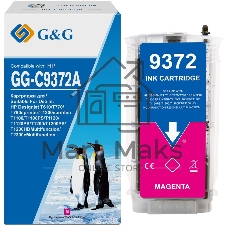 Картридж струйный G&G GG-C9372A пурпурный (130 мл) для HP Designjet T610, T770, T790eprinter, T1300eprinter, T1100, T1100PS, T1120, T1120PS, T1200, T1200PS, T1200HDMultifunction, T2300eMultifunction