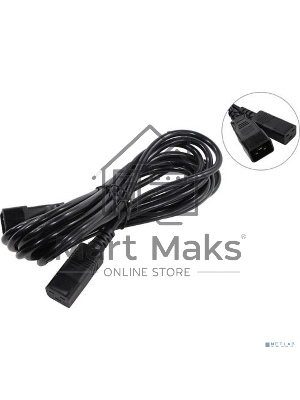 Кабель питания (UPS) ExeGate Power EC20-5P (С19->С20) VDE-250V-3*1.5-СU, 16А, черный, 5м