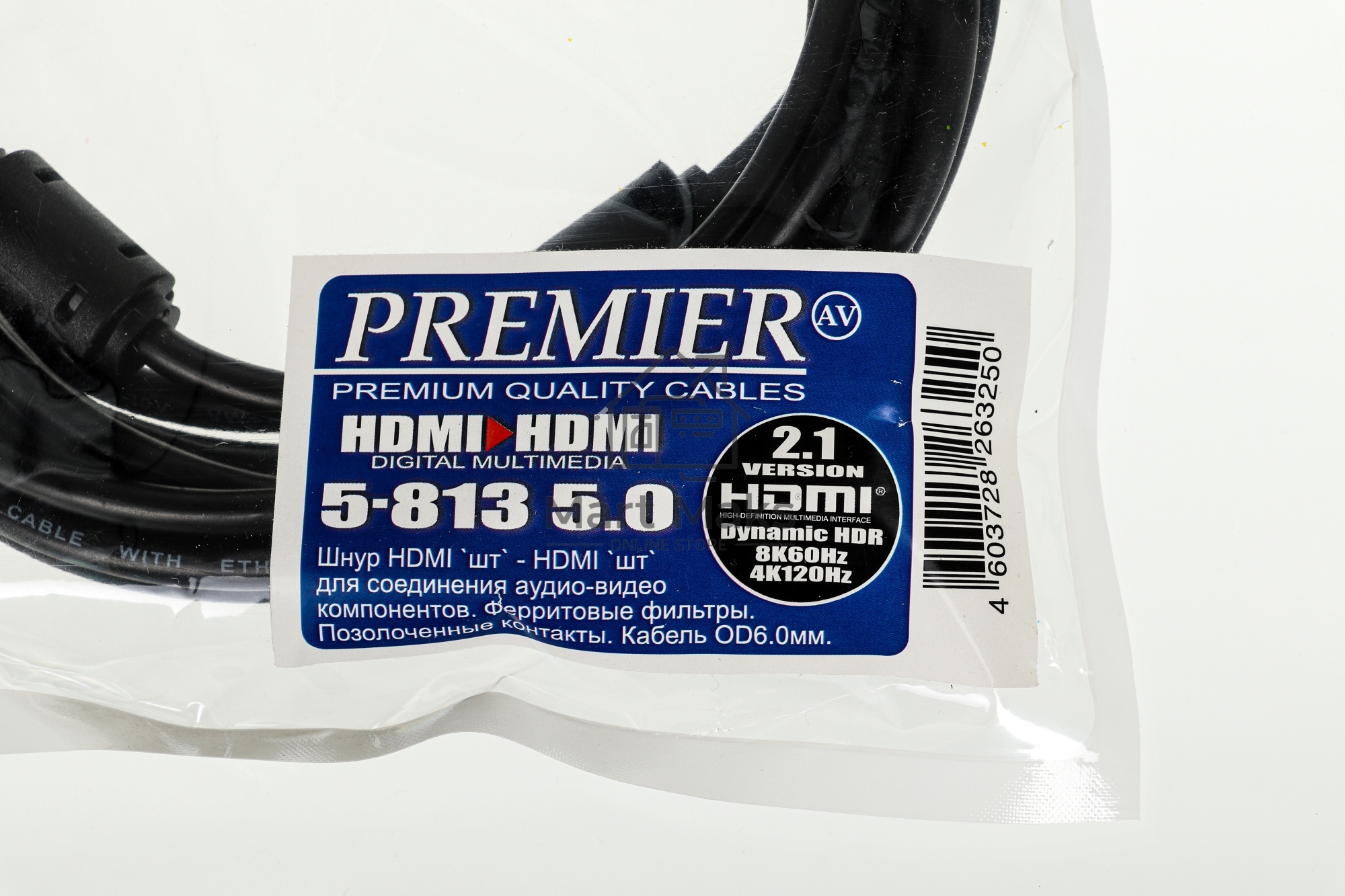 Кабель соединительный аудио-видео Premier 5-813 HDMI (m)/HDMI (m) 5м. феррит.кольца Позолоченные контакты черный