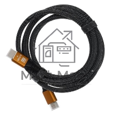 Кабель GoPower HDMI (M)-HDMI (M) 2.0M 00-00027311 серый