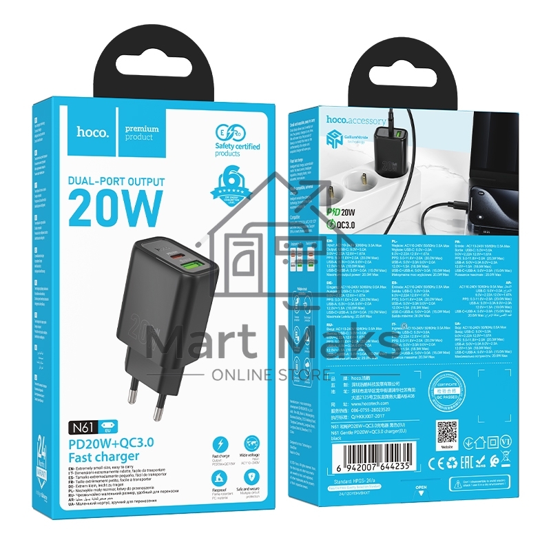 Зарядное устройство Hoco 20Вт, 3А, QC3.0/PD, 1xUSB, 1xType-C, N61, черный, коробка