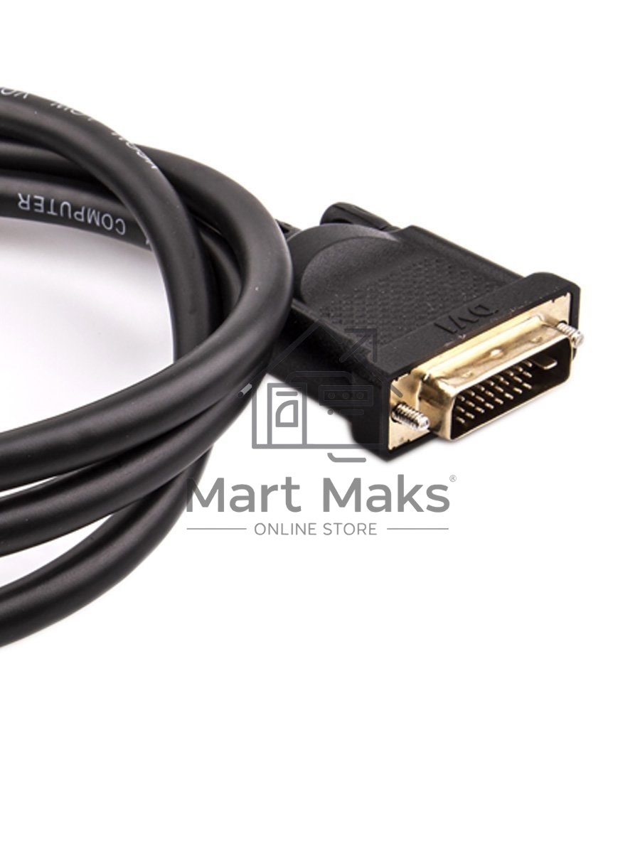 Кабель HDMI-DVI 1.5M CG484G-1.5M VCOM