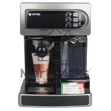 Кофеварка рожковая Vitek VT-1517 SR серый, исп. кофе - молотый, 1.65 л, 1238 Вт, 15 Бар
