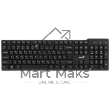 Клавиатура Genius KB-7123 беспроводная, радиоканал, чёрный