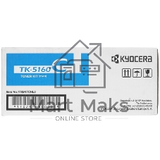 Картридж лазерный Kyocera TK-5160C (1T02NTCNL0) голубой для P7040cdn 12000 стр