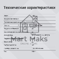Автомагнитола Digma MCP-226G, 1 DIN, USB Type-A, AUX