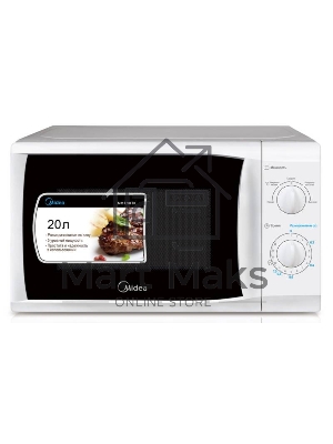 Микроволновая печь Midea MM720CFB белый, 20 л, 700 Вт, переключатели - поворотный механизм