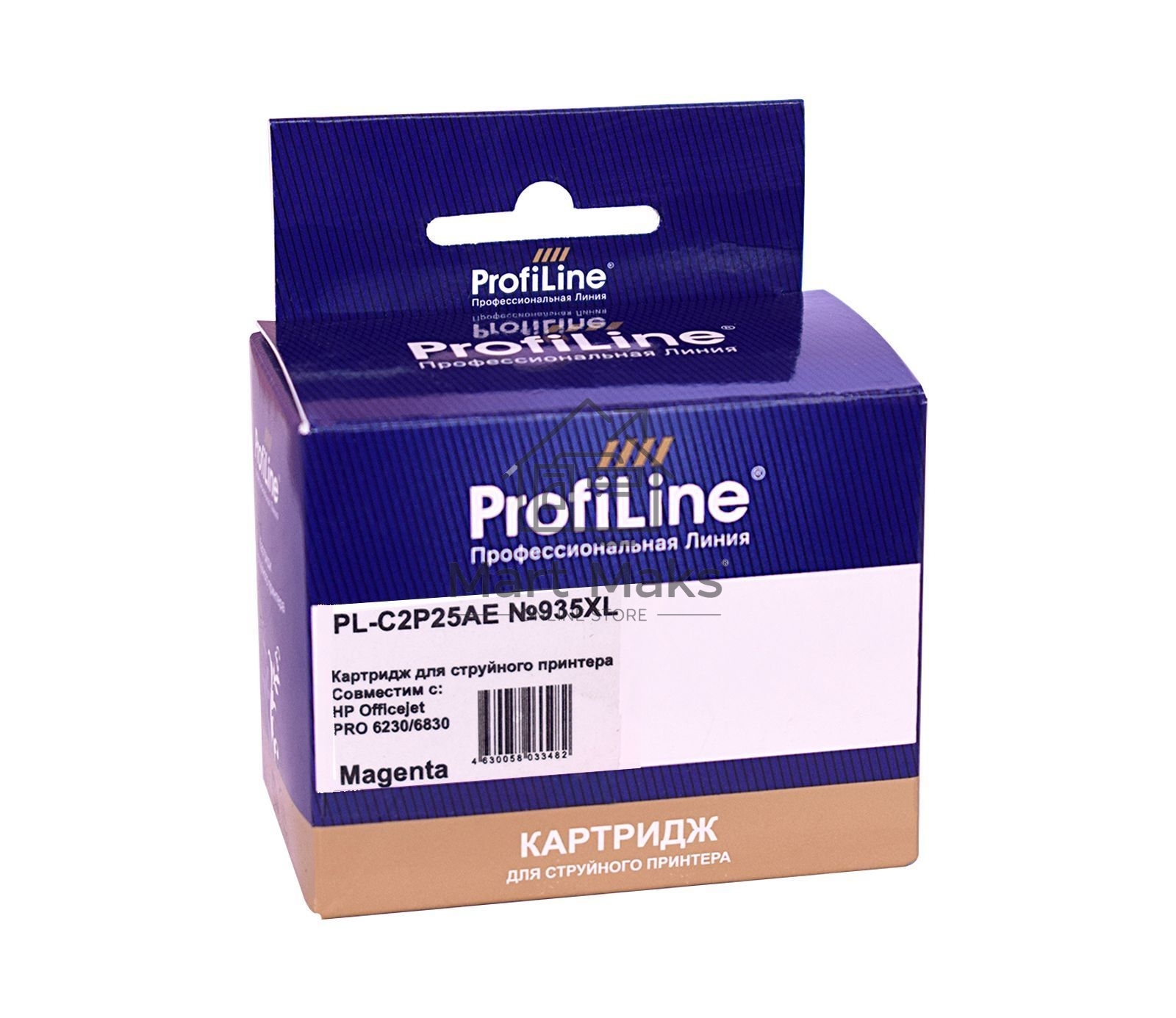 Струйный картридж ProfiLine PL-C2P25AE (№935XL) для принтеров HP OfficeJet Pro 6230/6830 с чернилами на водной основе Magenta