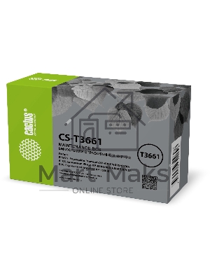 Бункер Cactus CS-T3661 (C13T366100 емкость для отработанных чернил) для Epson Expression Premium XP-6000/6005/6100