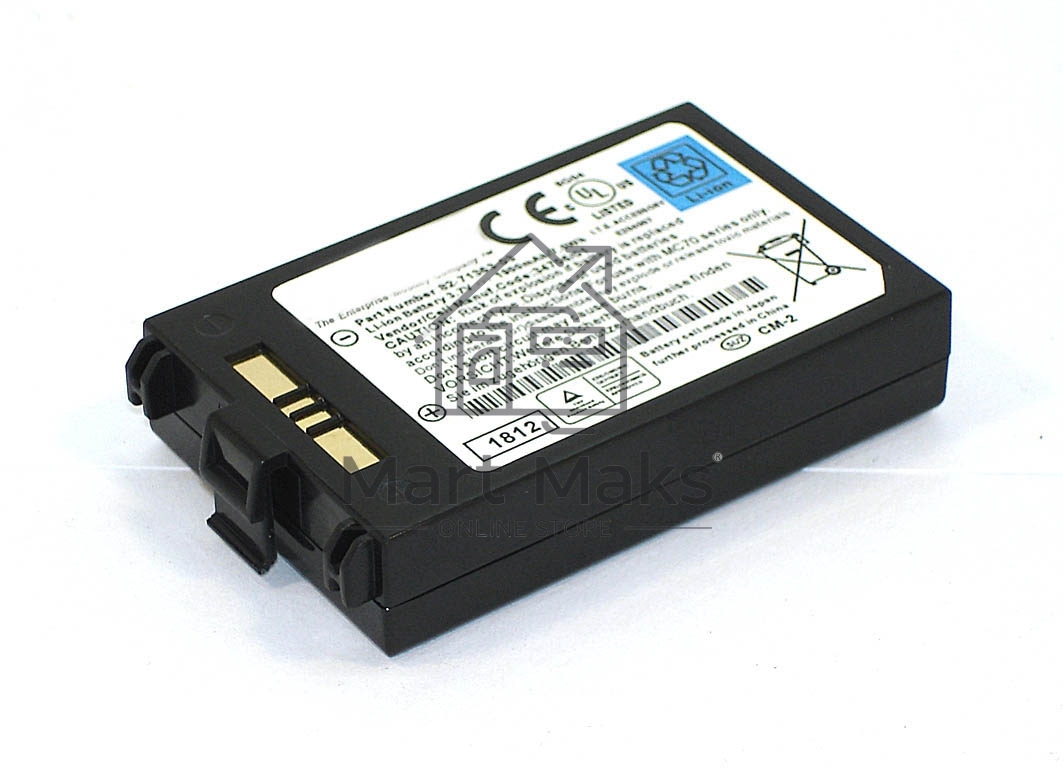 Аккумуляторная батарея для терминала сбора данных Motorola Symbol MC70 MC75A 1900 mAh