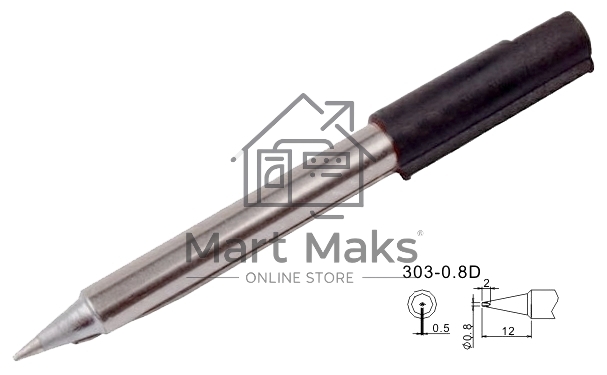 Жало паяльное Quick 303-0.8D