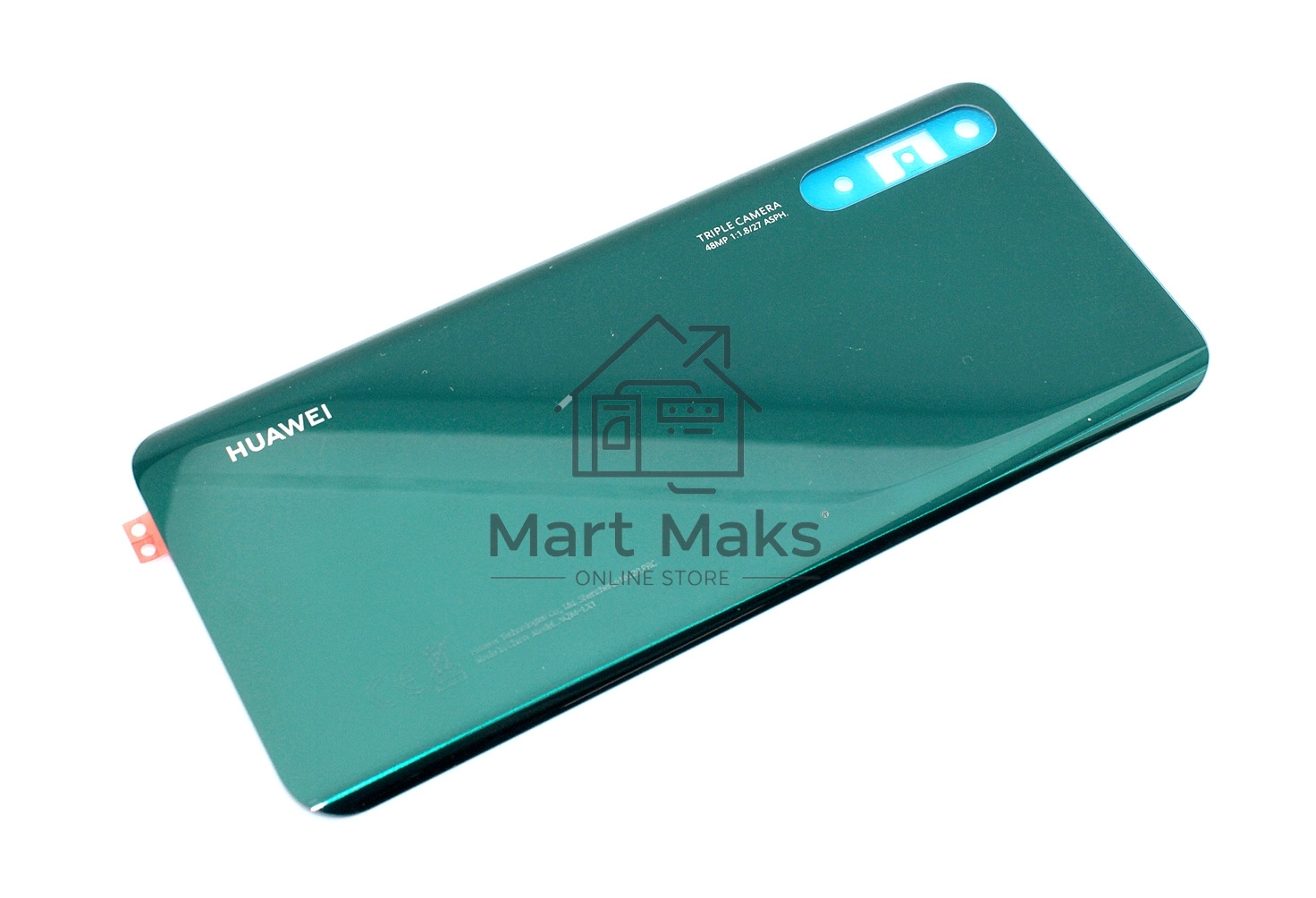 Задняя крышка для Huawei Y8p P Smart S (Service Pack 02353PPK) зеленая