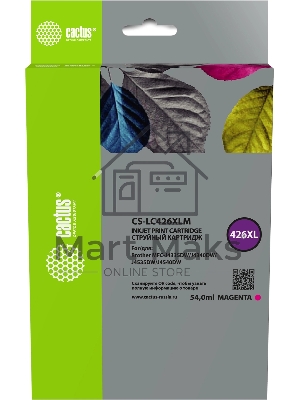 Картридж струйный Cactus CS-LC426XLM пурпурный (54 мл) для Brother MFC-J4335DW/J4340DW/J4535DW/J4540DW