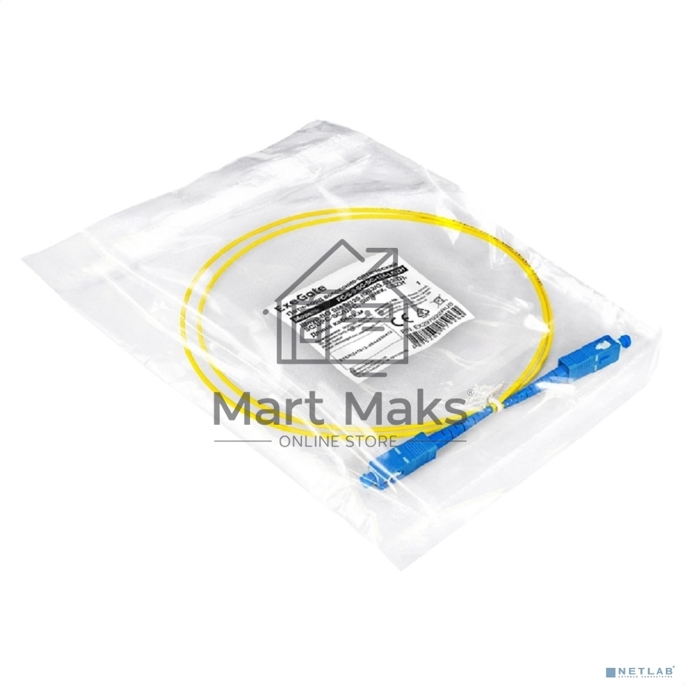 Патч-корд волоконно-оптический ExeGate FC-S-9-SC-SC-1M-LSZH (Шнур ВО SM 9/125 (OS2/G.652.D), SC/UPC-SC/UPC, Simplex, LSZH, 1 м)