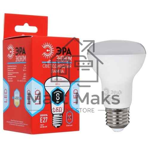 Лампа светодиодная ЭРА LED T8-24W-840-G13-1500 мм