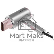 Фен BRAYER BR3022 серый/розовый, 1800 Вт
