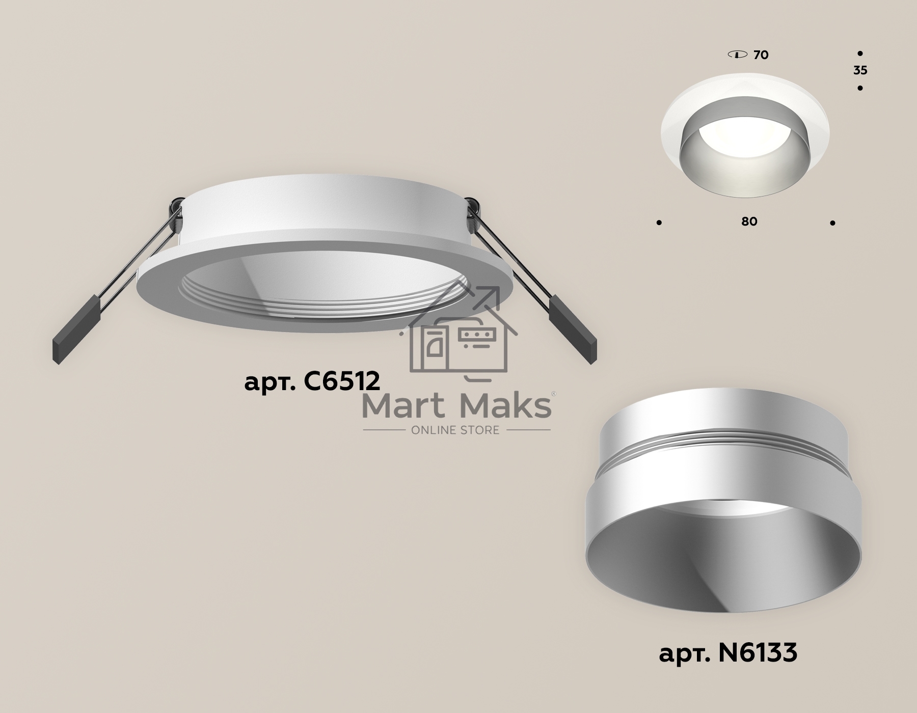 Комплект встраиваемого светильника Ambrella light XC6512023 SWH/MCH белый песок/хром матовый MR16 GU5.3 (C6512, N6133)
