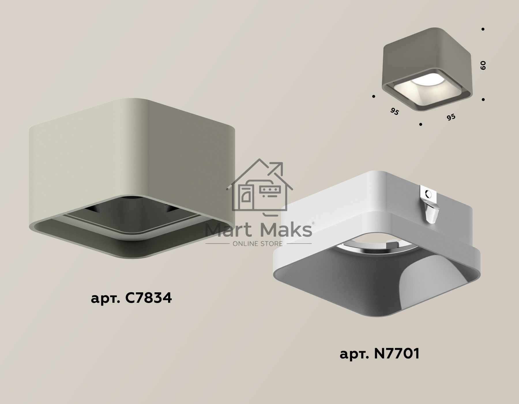 Светильник Ambrella Light XS7834001 SGR/SWH серый песок/белый песок MR16 GU5.3 (C7834, N7701)