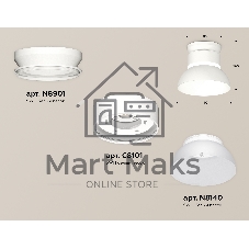 Светильник Ambrella Light XS8101046 SWH/FR белый песок/белый матовый GX53 (N8901, C8101, N8140)
