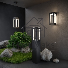 1528 TECHNO LED / Светильник садово-парковый чёрный