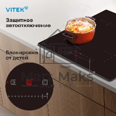 Индукционная варочная панель Vitek VHI6410 черный