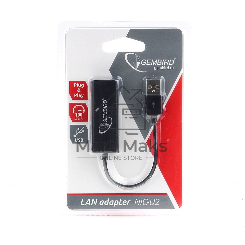 Сетевой адаптер Ethernet Gembird NIC-U2 USB 2.0 - Fast Ethernet adapter
