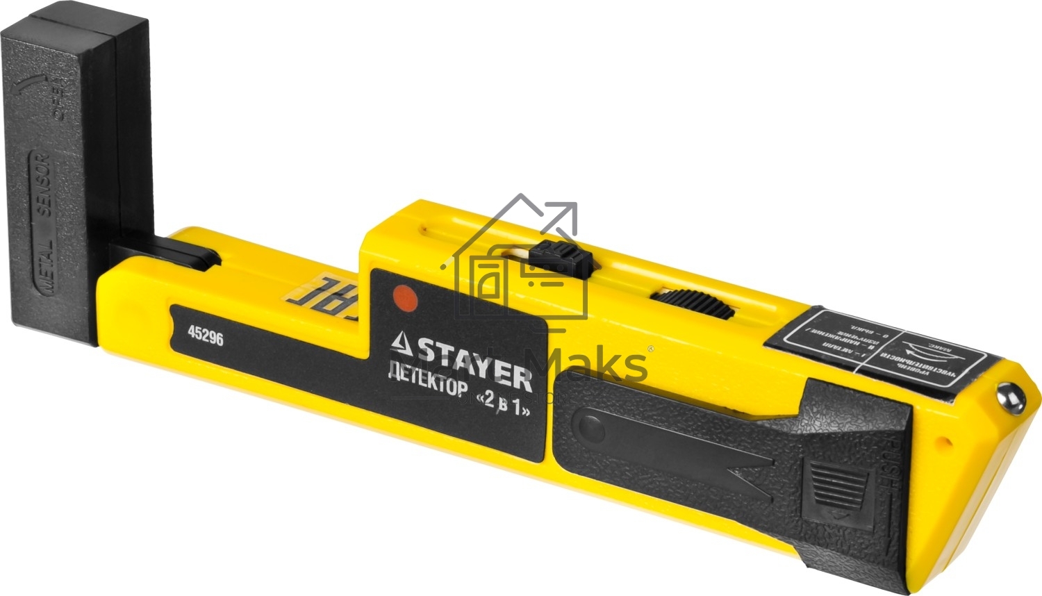 Металлоискатель STAYER 45296  standard topelectro многофункциональный 2в1