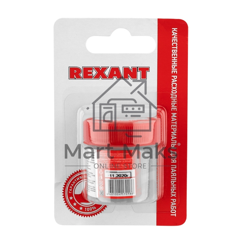 Флюс для пайки Rexant, паста TR-RMA KELLER, 20 мл, банка, блистер