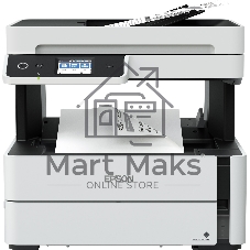 МФУ струйное EPSON M3170 (C11CG92405), А4, ч/б, печ. 39 стр/мин., 1200 x 2400 DPI, Wi-Fi, Ethernet, USB