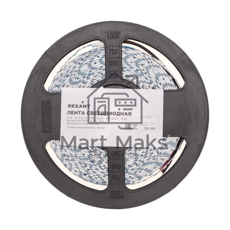 Лента светодиодная 12В, SMD2835, 14,4Вт/м, 120 LED/м, 4000K, 8мм, 5м, IP20 Rexant
