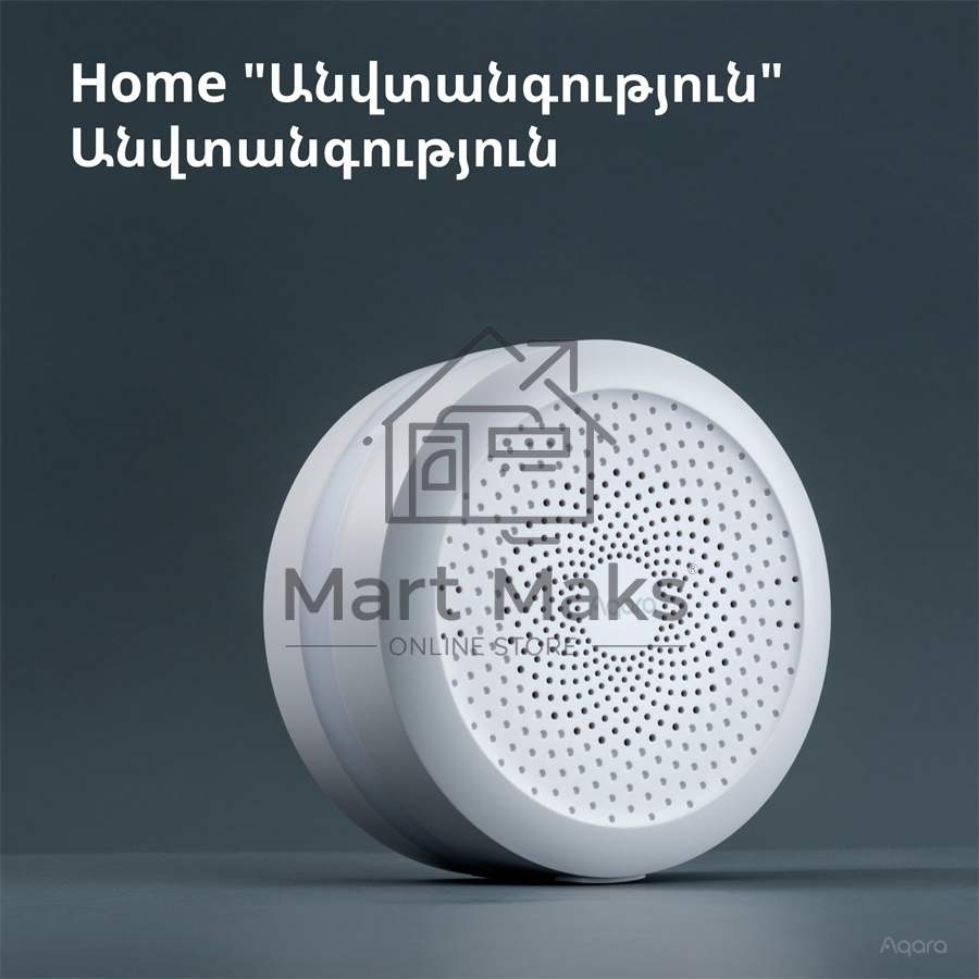 Центр управления умным домом Aqara HUB M1S GEN 2 EU VERSION