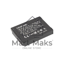 Аккумуляторная батарея для фотоаппарата Samsung CL65 (SLB-11A) 3.7V 1400mAh