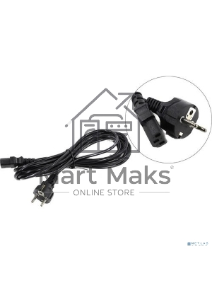 Кабель питания ExeGate Special PC-5S (Евровилка Schuko->С13) 3*0.5, CCA, черный, 5м