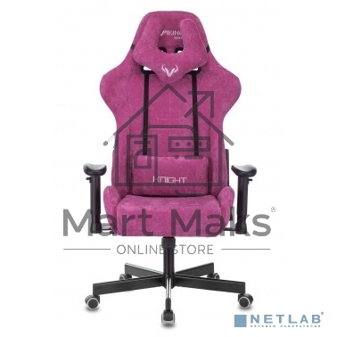 Кресло игровое Бюрократ VIKING KNIGHT LT15 FABRIC малиновый крестовина металл/пластик