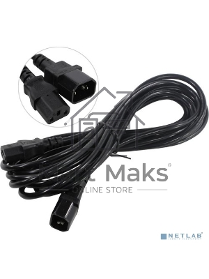 Кабель монитор-компьютер (UPS->уст-во) ExeGate Power EC-5P (С13->С14) VDE-250V-3*0,75-CU, 10A, 5м