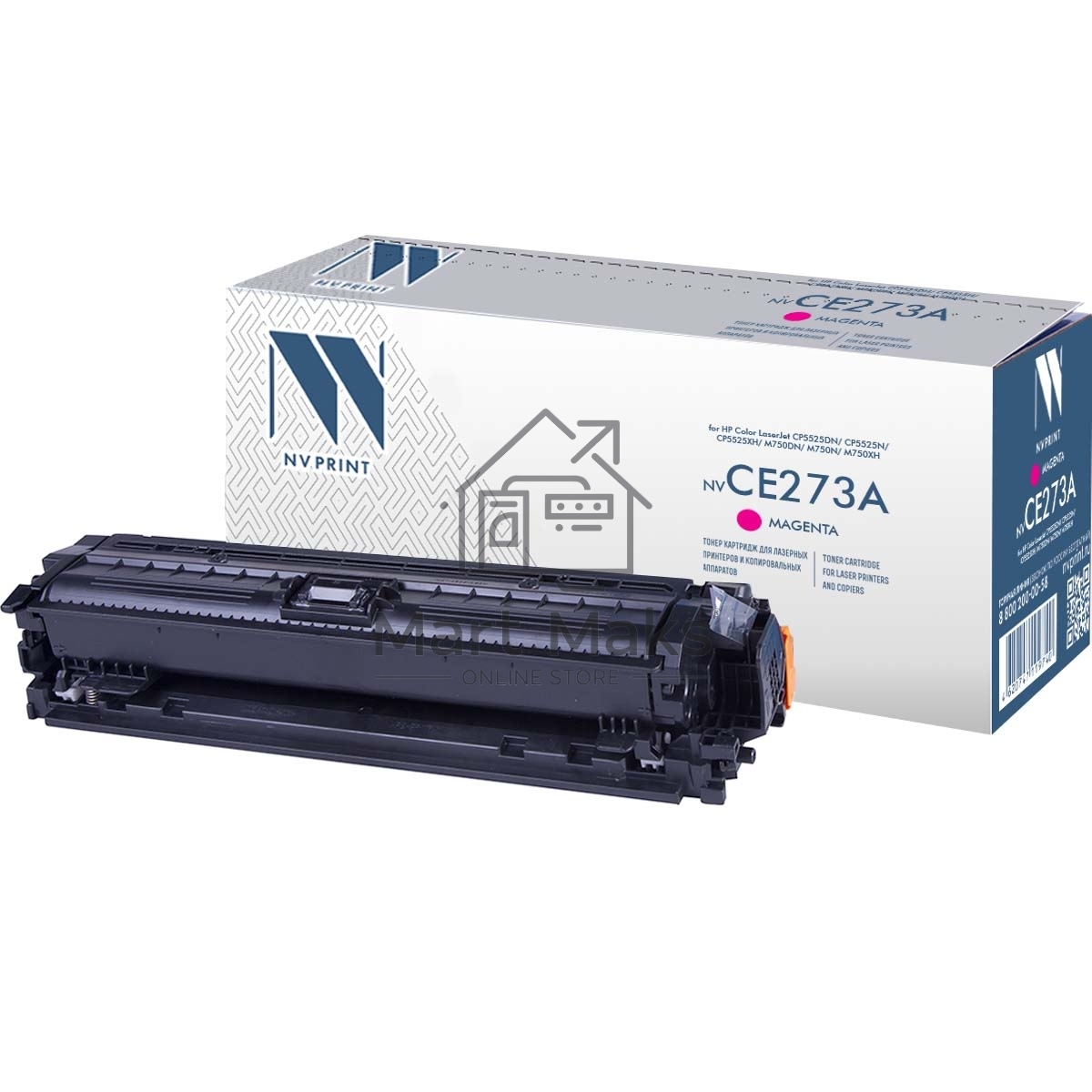 Картридж лазерный NV Print совместимый HP CE273A Magenta для LJ Color CP5520 (15000k)