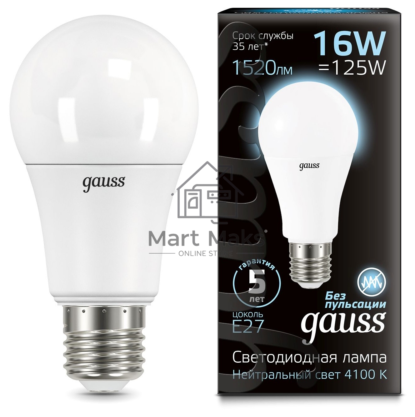 Лампа светодиодная Gauss A60 16Вт цок.:E27 груша 220B 4100K св.свеч.бел.нейт. (упак.:10шт) (102502216)